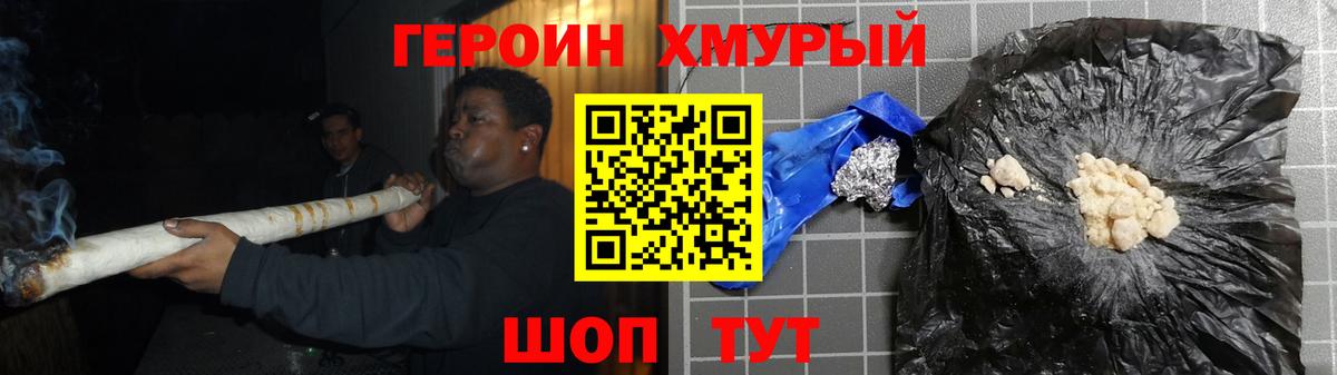 Октябрьский  Канабис  A-PVP СК   ГАШИШ  Cocaine  ГАШ  Вход с VPN  Меф   МДМА 