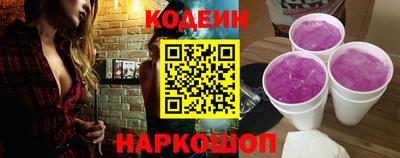 гидра Свободный
