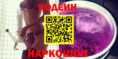 меф VHQ Севастополь