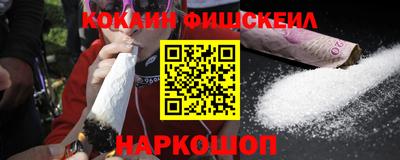 бутират Северобайкальск