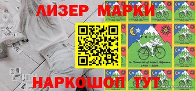 гидра Свободный