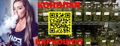 меф VHQ Севастополь