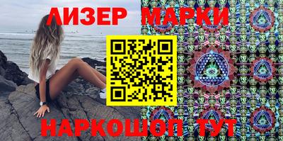 гидра Свободный