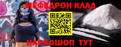 гидра Свободный