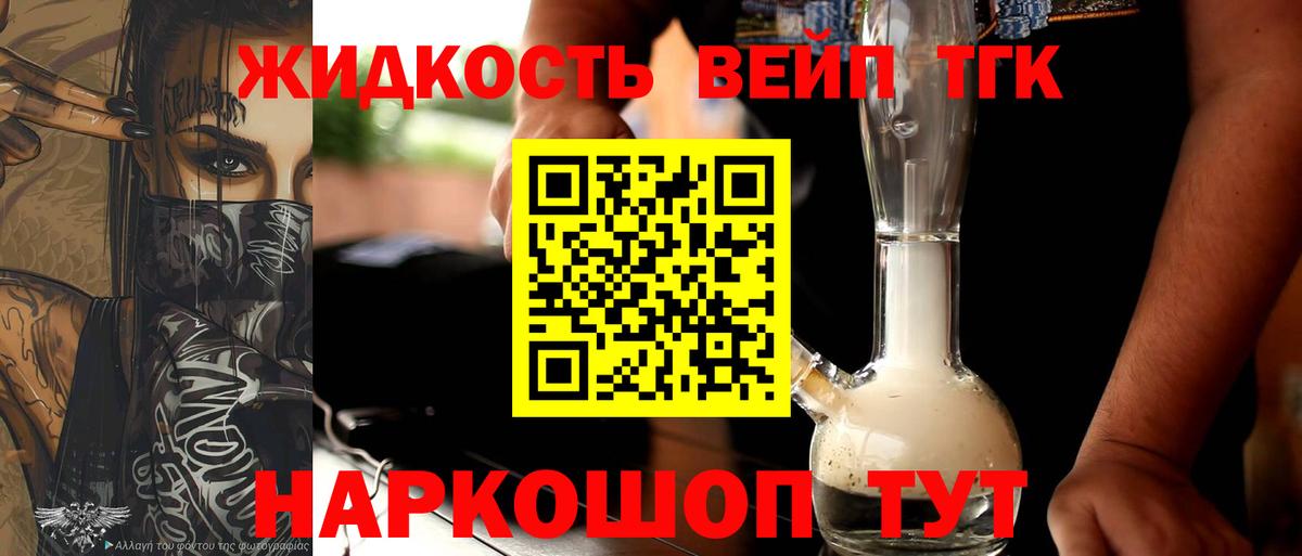 Alpha PVP Октябрьский